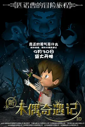 啊啊啊啊高潮